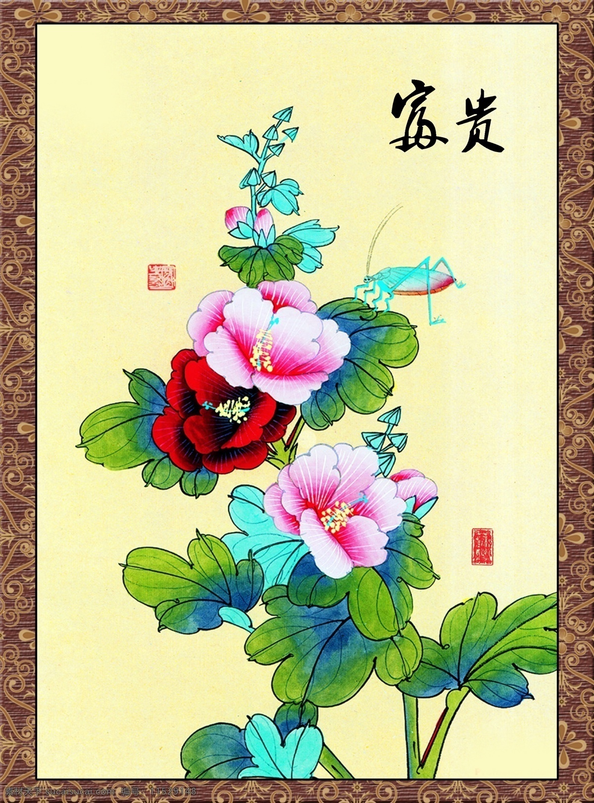 水墨 花 图 花朵 花朵图 山水 山水画 水墨画 水墨素材 家居装饰素材 室内装饰用图