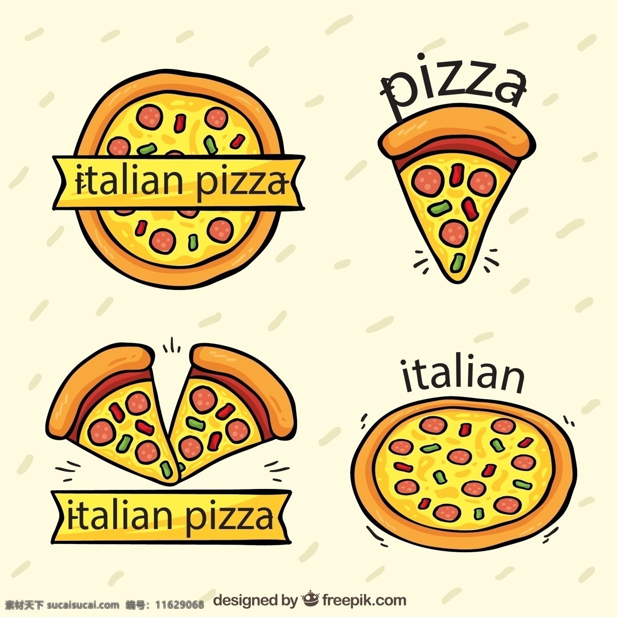 卡通 披萨 标志 快餐 餐馆 餐饮 意大利 源文件 矢量 高清图片