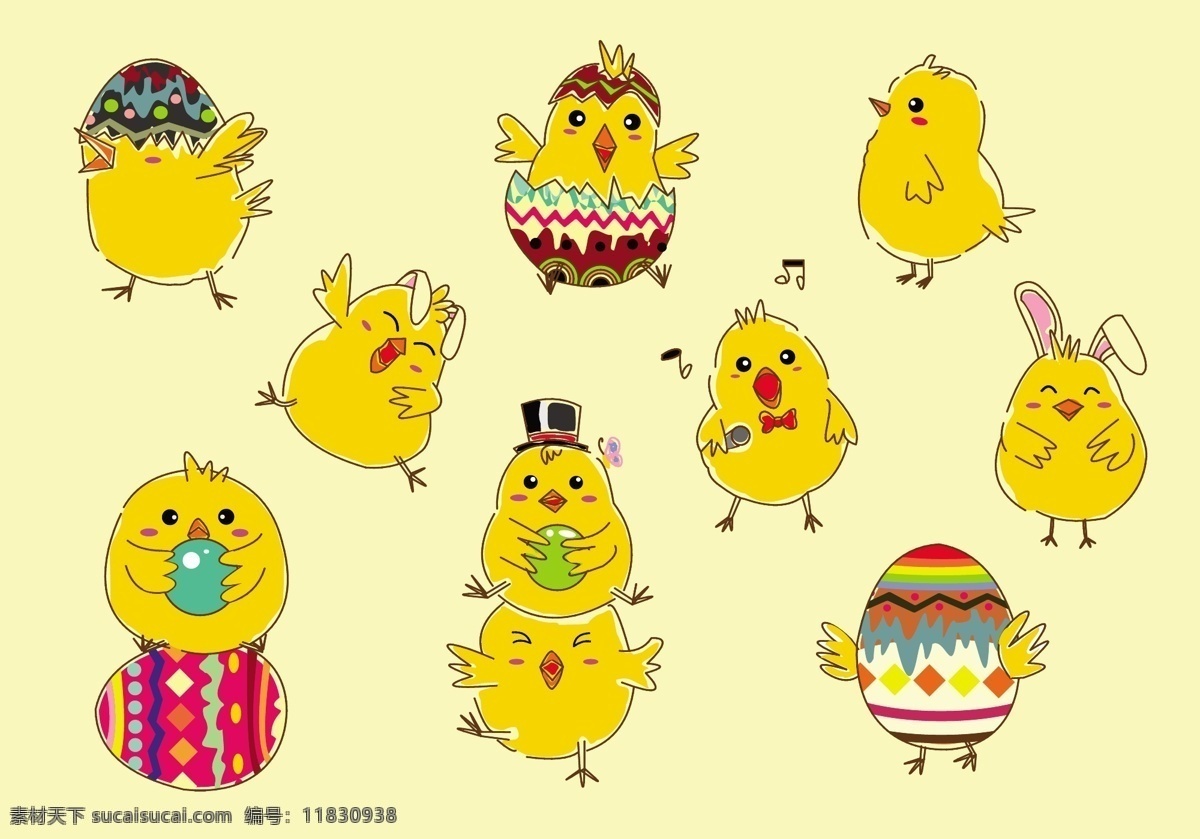 卡通 复活节 小鸡 卡通小鸡 手绘小鸡 矢量素材 复活蛋