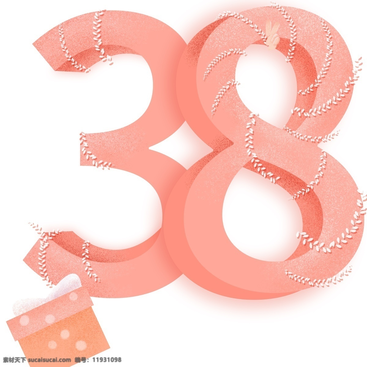 粉色 38 艺术 数字 小清新 艺术字 创意数字 礼物 38妇女节 节日