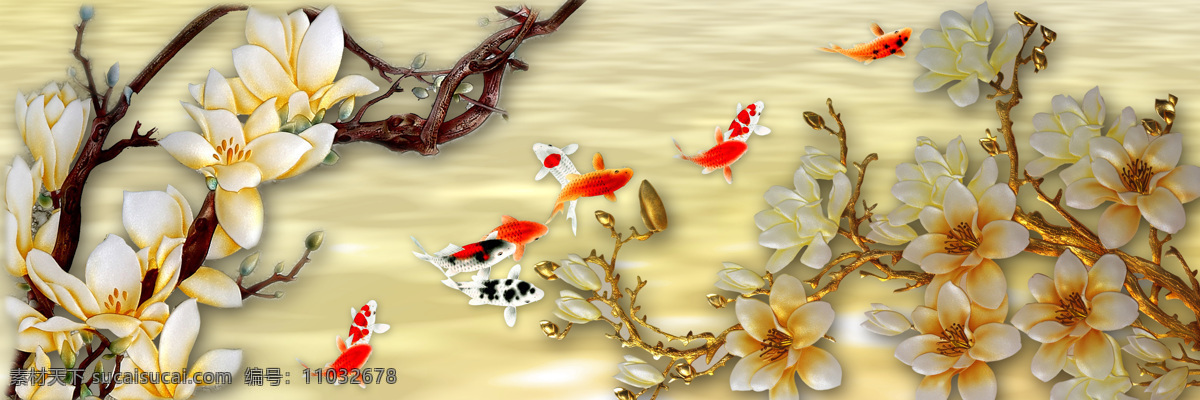 清澈 河流 鲜花 盛开 装饰画 鲤鱼