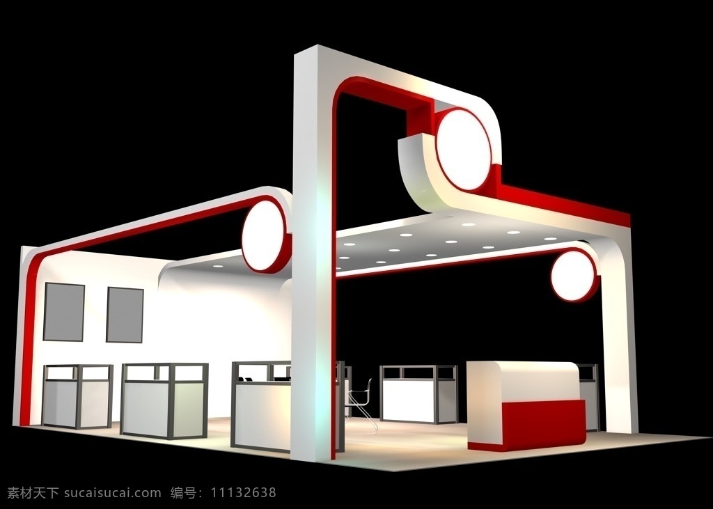 展厅 高端 大气 个性 造型 max 3d 3d设计 展示模型