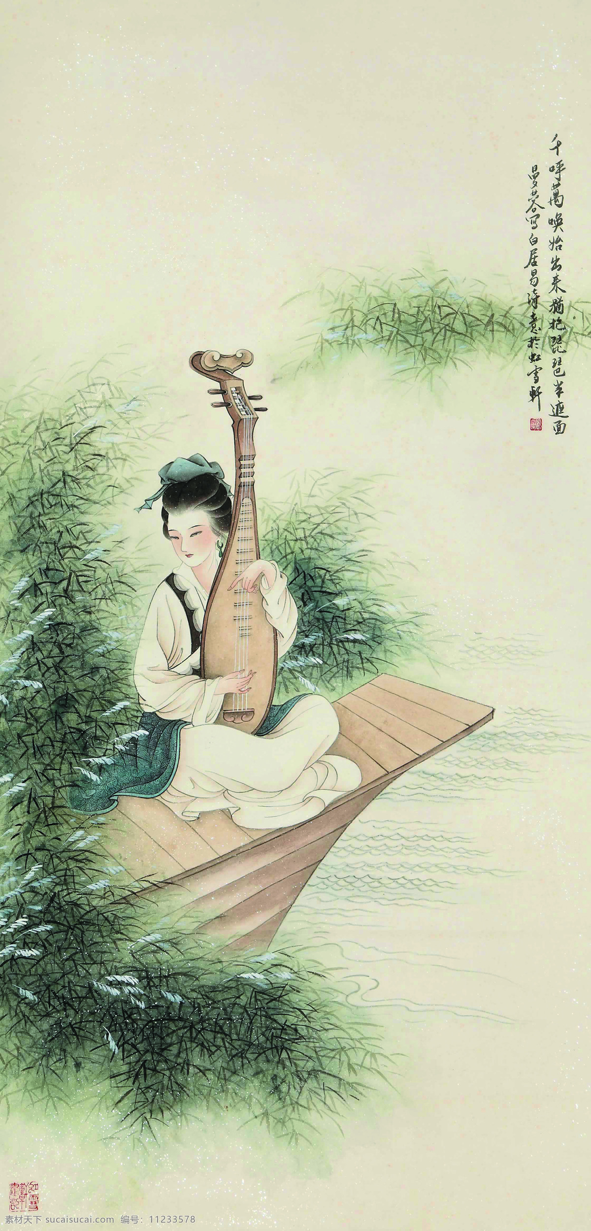古代仕女图 美术 中国画 工笔画 人物画 女人 女子 仕女 丽人 湖泊 小船 芦苇 文化艺术 绘画书法