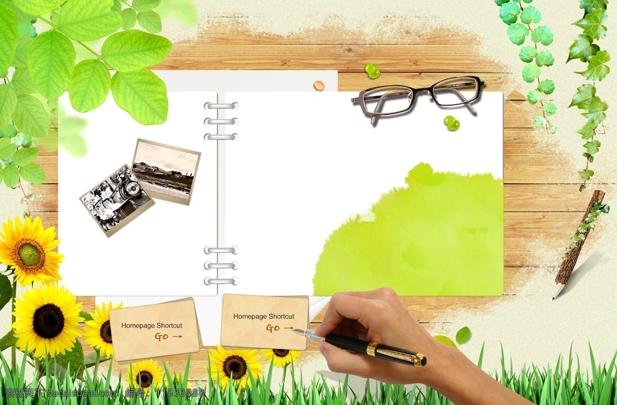 绿色桌面 手 钢笔 写字 便条 笔记本 树叶 眼镜 向日葵 青草 照片 学习 钉子 分层 源文件
