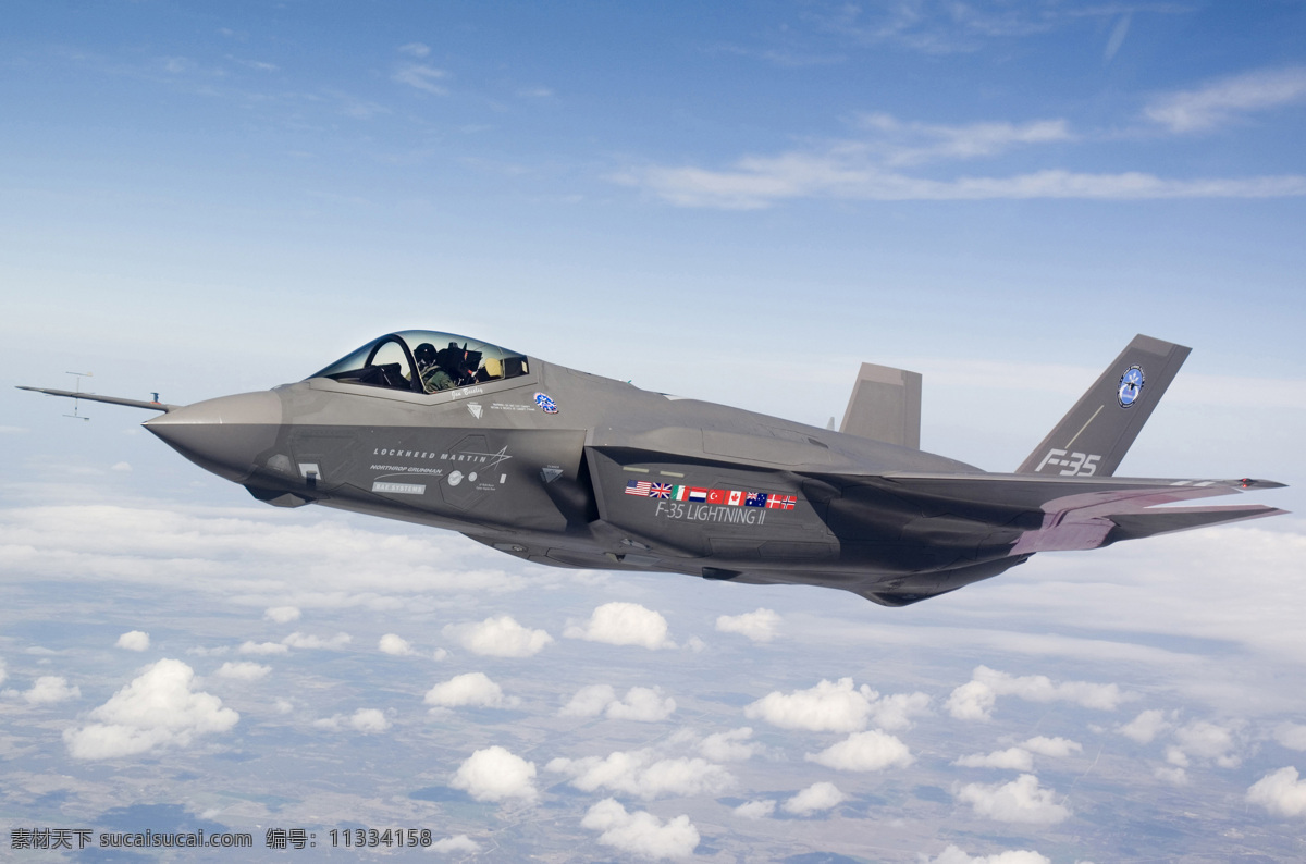 f35 战斗机 美国空军 军事 武器 飞机 空中力量 rgb颜色 军事武器 现代科技