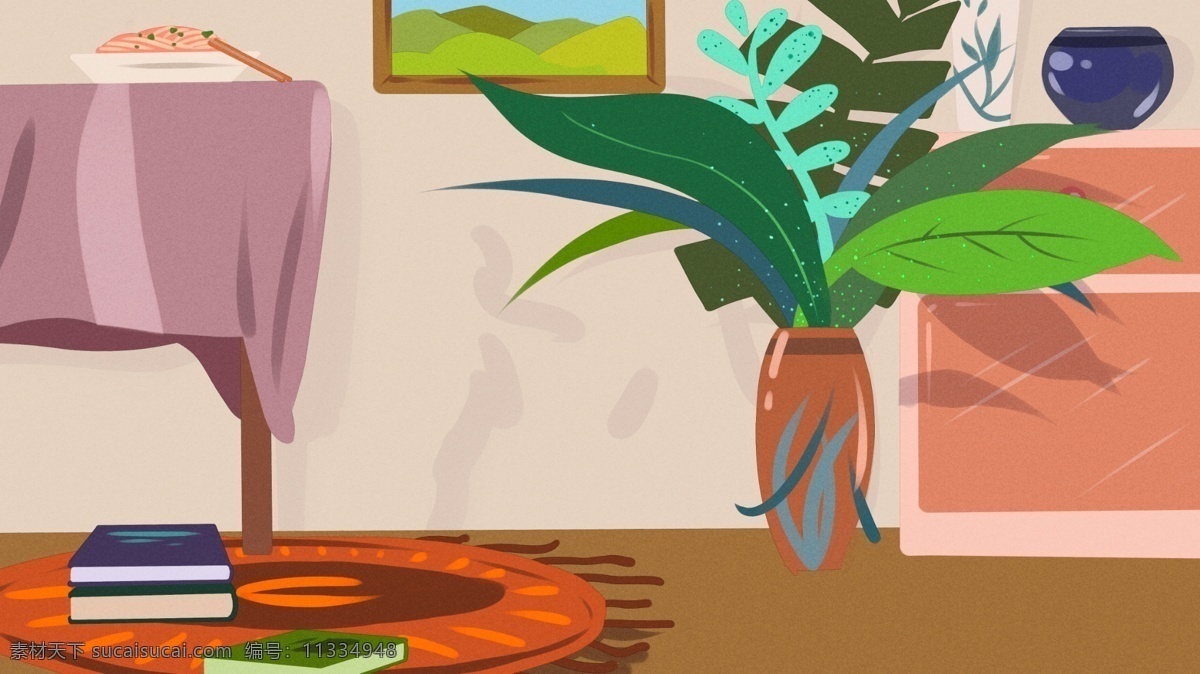 室内 地板 上 摆设 卡通 背景 植物 家具