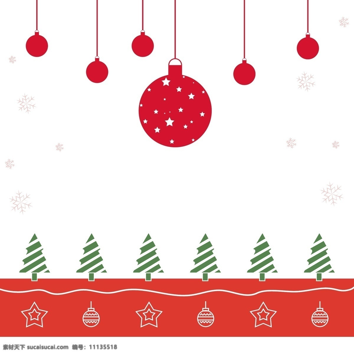 白色 圣诞节 简单 的卡 通 背景 圣诞树 气球 明星 雪 圣诞 祝 圣诞快乐 年代