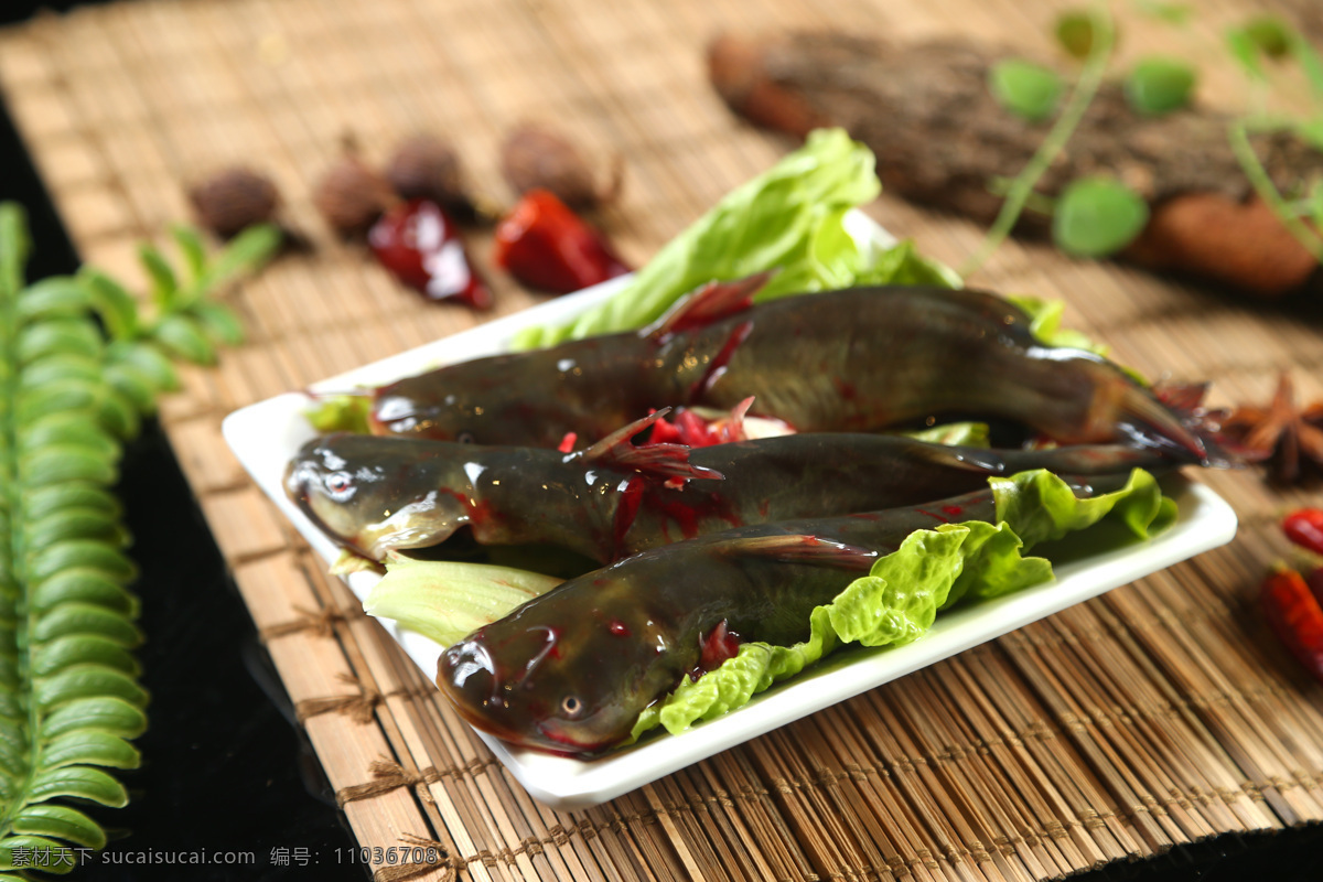 三角峰 火锅 高清图 鱼 黄辣丁 餐饮美食 传统美食
