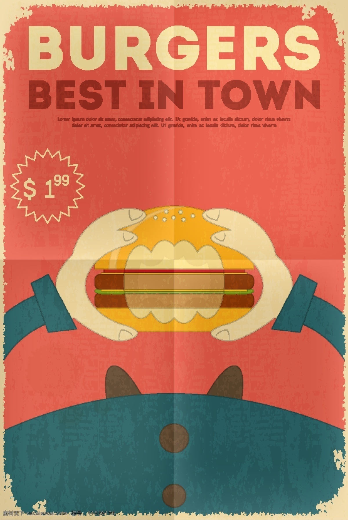 复古 绘画 广告 海报 矢量 创意 彩色 背景 卡片 边框 文艺 可爱 食物 汉堡 黄色