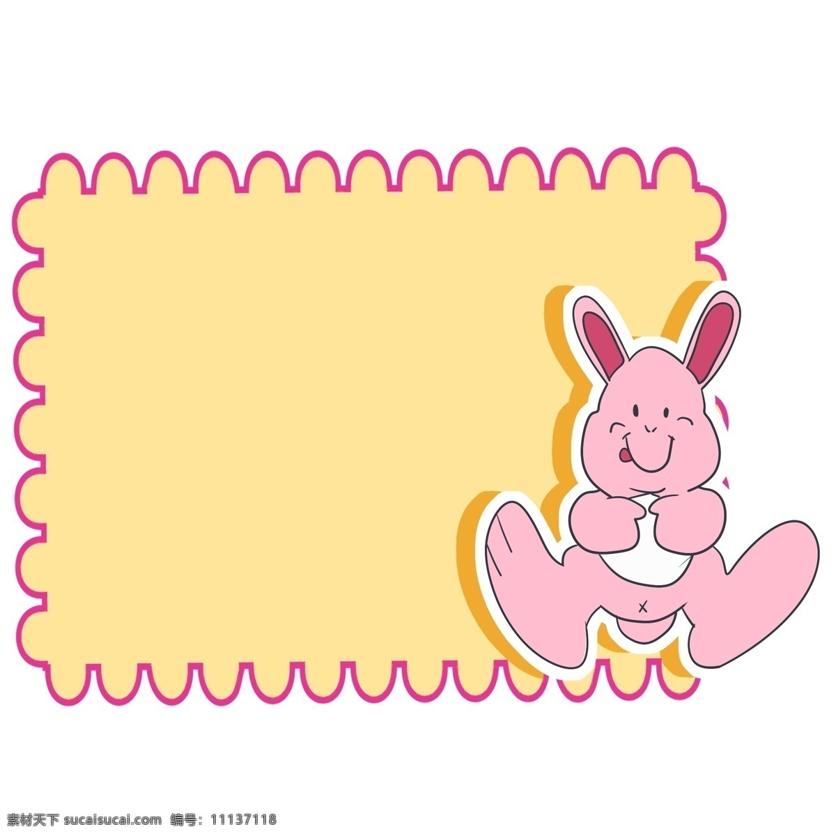 可爱 兔子 边框 插画 可爱的边框 手绘边框 卡通边框 边框装饰 立体边框 动物边框 边框插画 可爱的小兔子