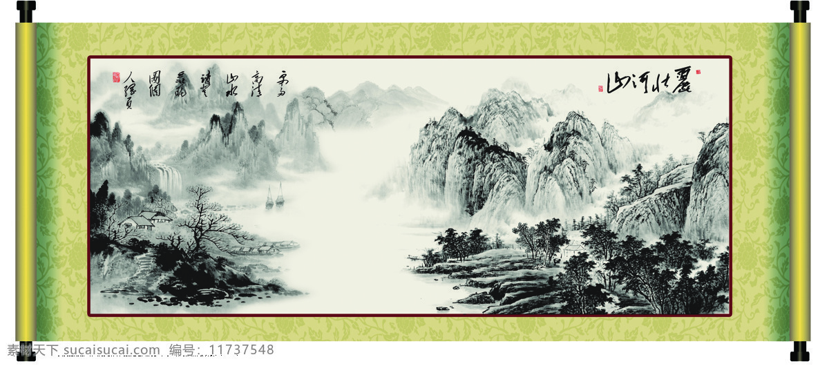 水墨山水画 山水 国画 风景 3d 背景墙 文化艺术 绘画书法