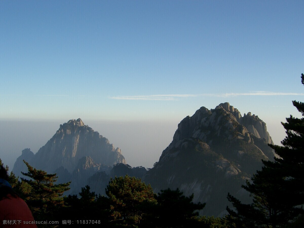 黄山 峭壁 远山 山水风景 自然景观 国内旅游 旅游摄影