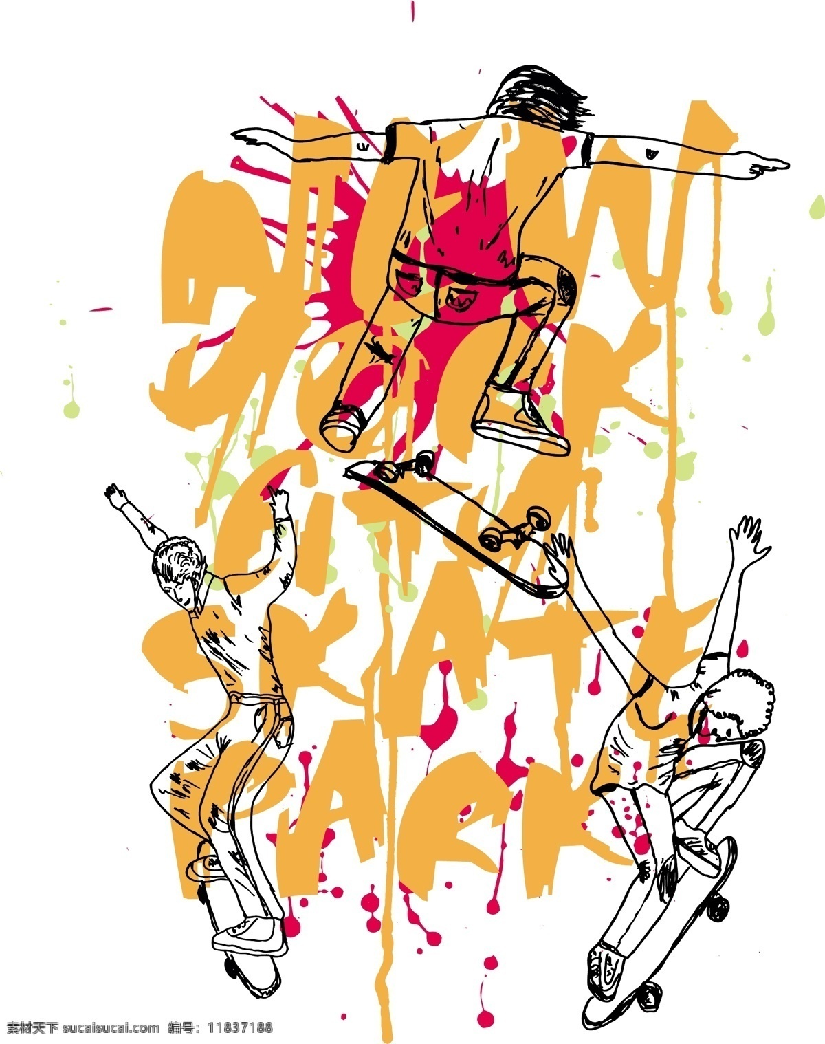 滑板少年 时尚运动 滑板运动 青春活力 滑板运动海报 精美 面料 图案 花型 底纹边框 背景底纹
