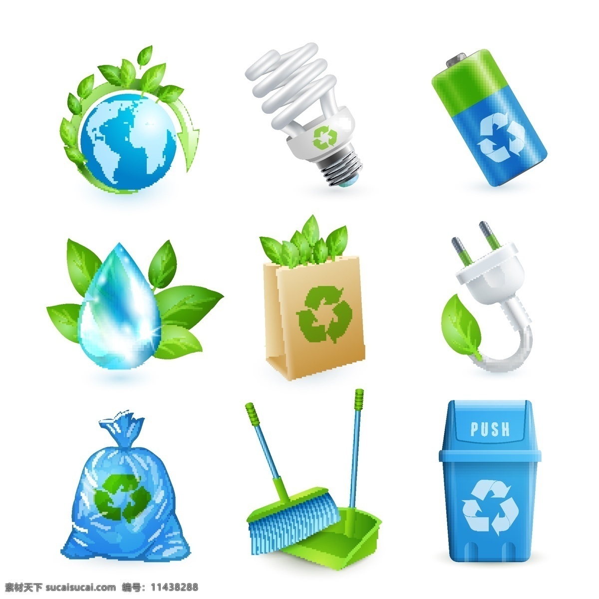 环保图标 节能灯 环保 图标 垃圾箱 电池 素材小内容 标志图标 其他图标