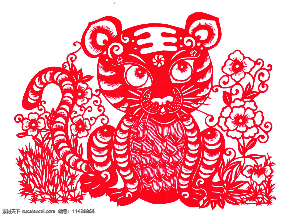 十二生肖 生肖 红色 传统 中国 文化 剪纸 虎 文化艺术 传统文化