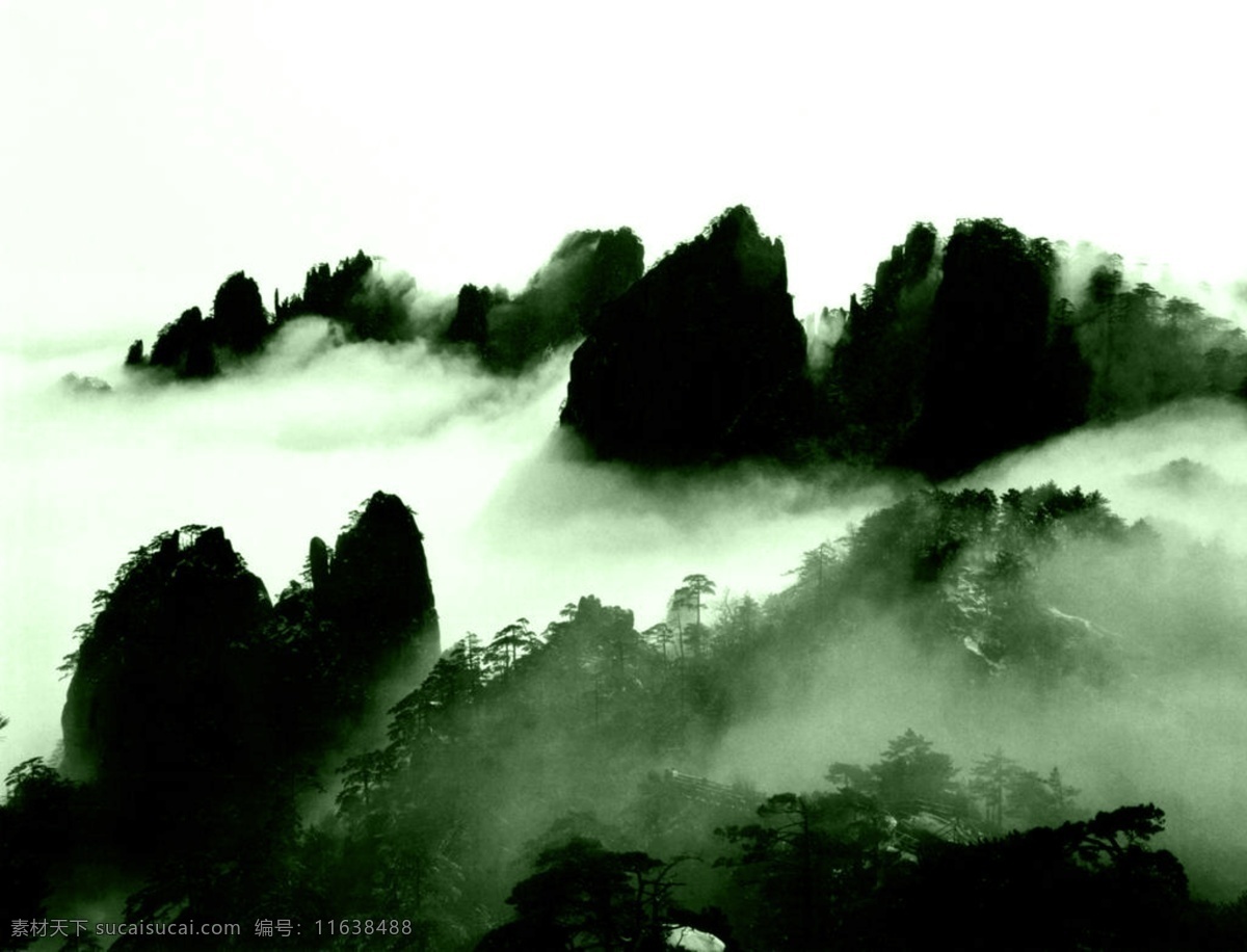 墨绿色 水墨 山脉 形象 图 高清 源文件 山 绿色 树 意境 云雾 白色