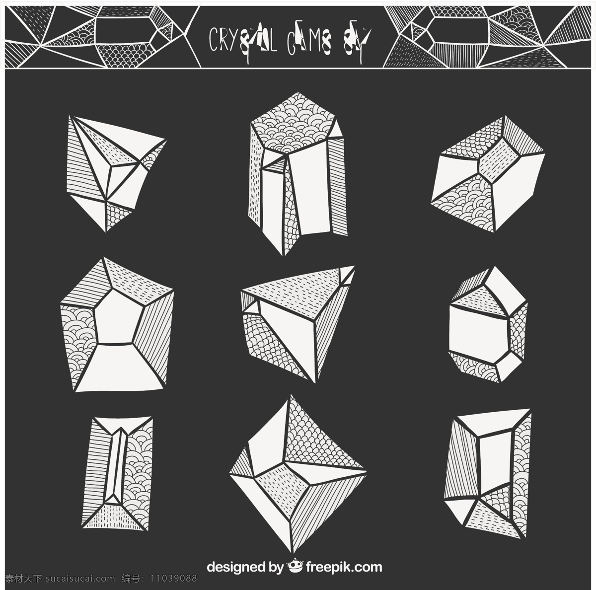 手工 绘制 宝石 风格 摘要一方面 几何 钻石 手绘 集几何 粗略