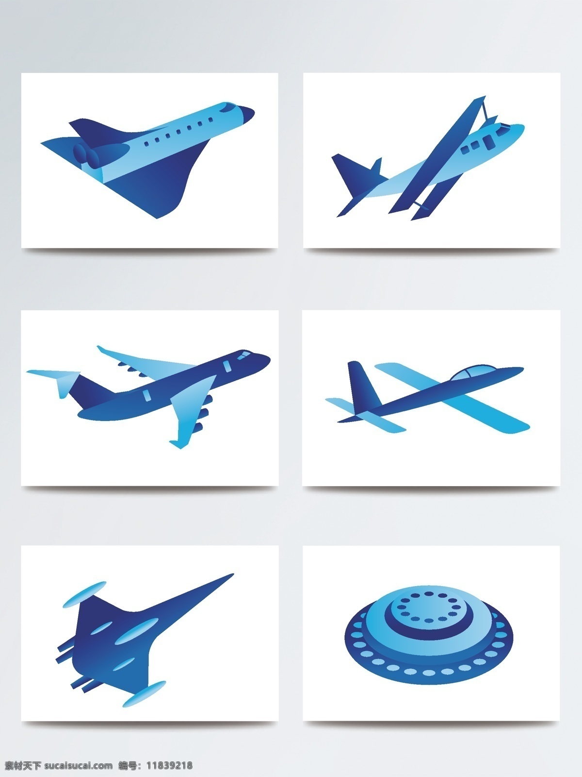ai格式 白色 飞机 飞机模型 蓝色 矢量 纸飞机 款 纸