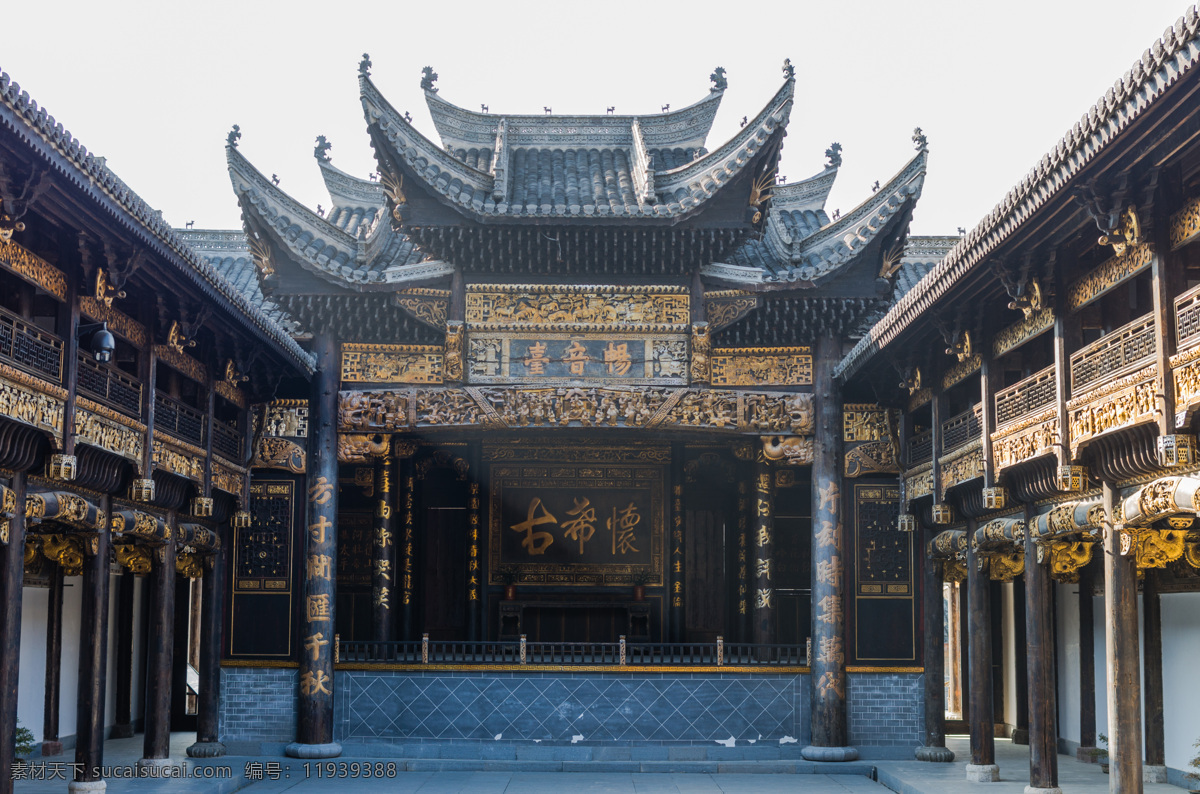 泰宁明清园 泰宁 古迹 明清园 园林 古建筑 建筑园林 建筑摄影