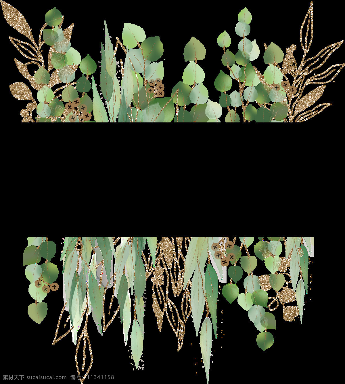 北欧 小 清新 水彩 植物 图案 北欧小清新 文艺 水彩装饰 植物绿叶 水彩绿叶 淡色水彩叶片 装饰图案 图