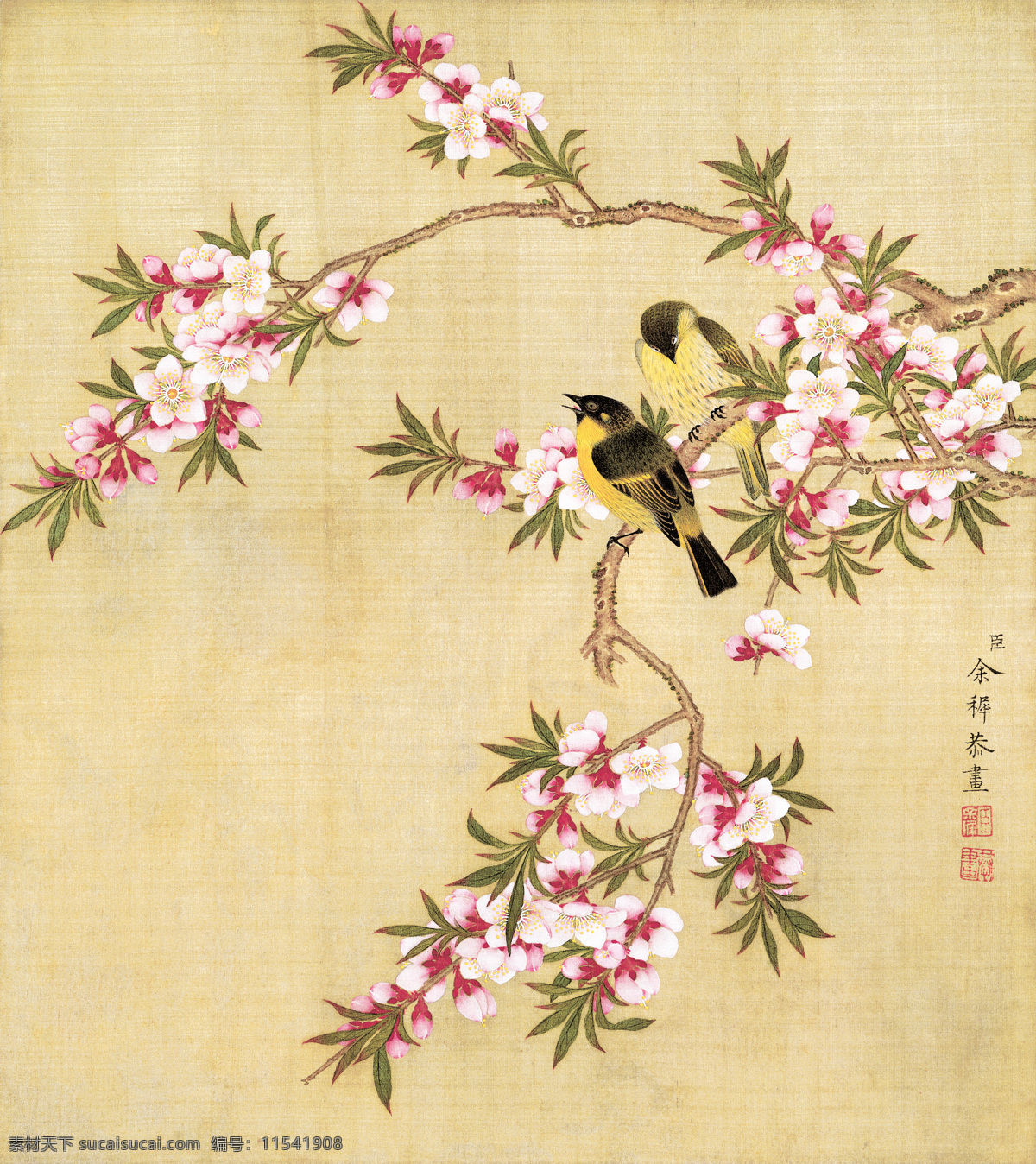 写意植物画 新中式装饰画 水墨画 中国风 国画 中式装饰画 写意装饰画 客厅装饰 中式水墨 写意水墨 水墨装饰画 水墨中式 水墨意境 水墨花鸟 意境 花鸟装饰画 意境水墨 水墨植物 二联 花鸟创意 余稚 牡丹 腊梅 玉兰 兰花菊花 桃花梅花 花鸟虫鱼 虫册 齐白石国画 白石老人 文化艺术 绘画书法