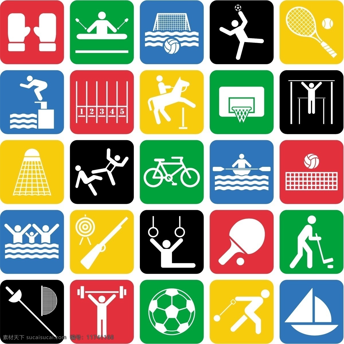 logo 奥运会 奥运会图标 标签 标识标志图标 标志 体育 体育图标 图标 矢量 模板下载 亚运会 小图标 淘宝素材 淘宝促销标签