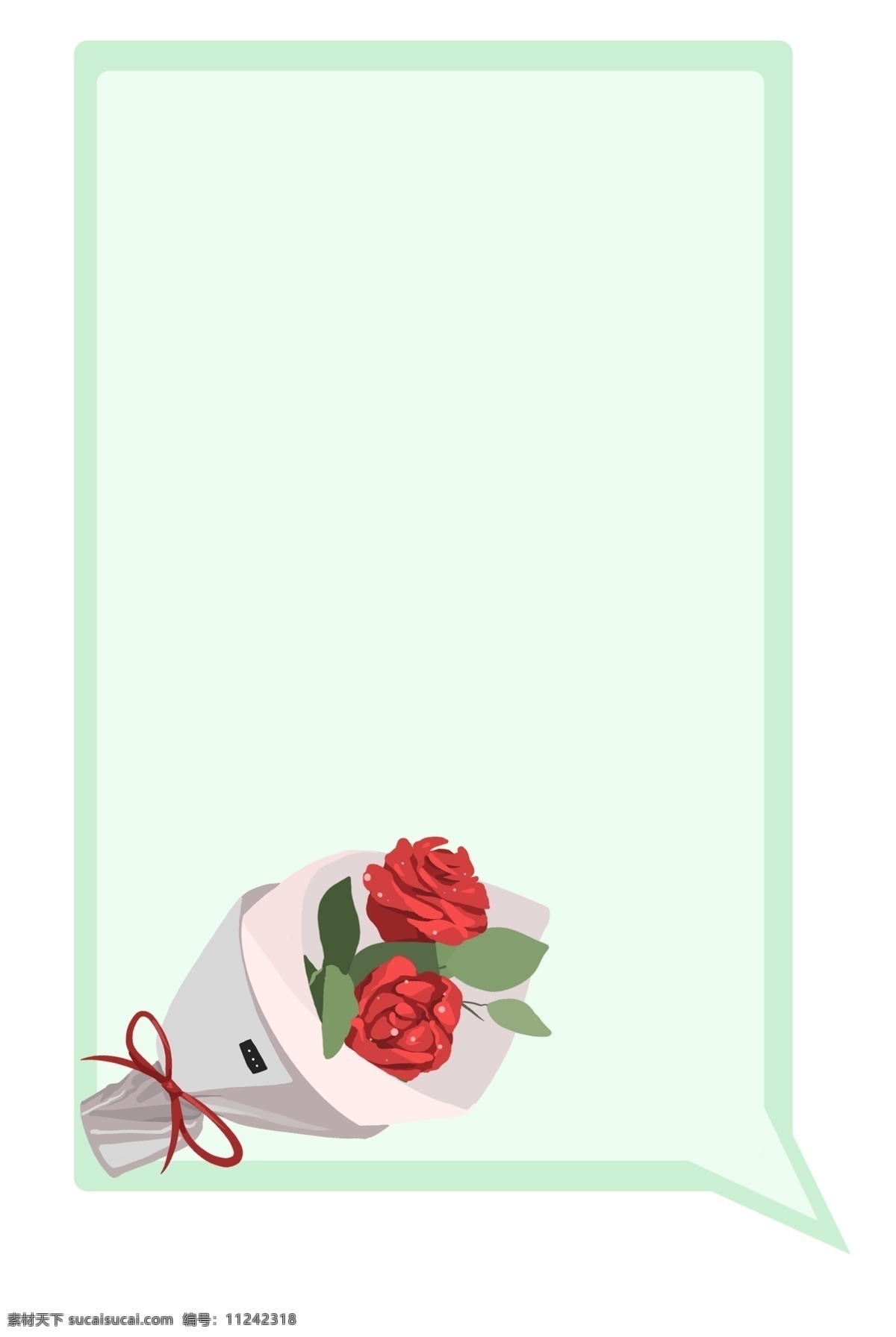 玫瑰 花束 对话框 插画 爱情对话框 红玫瑰对话框 花束对话框 玫瑰花