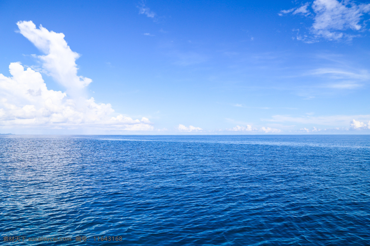 海洋 蓝天白云 蓝天 白云 天空素材 白云背景图 海 大海 自然景观 自然风景