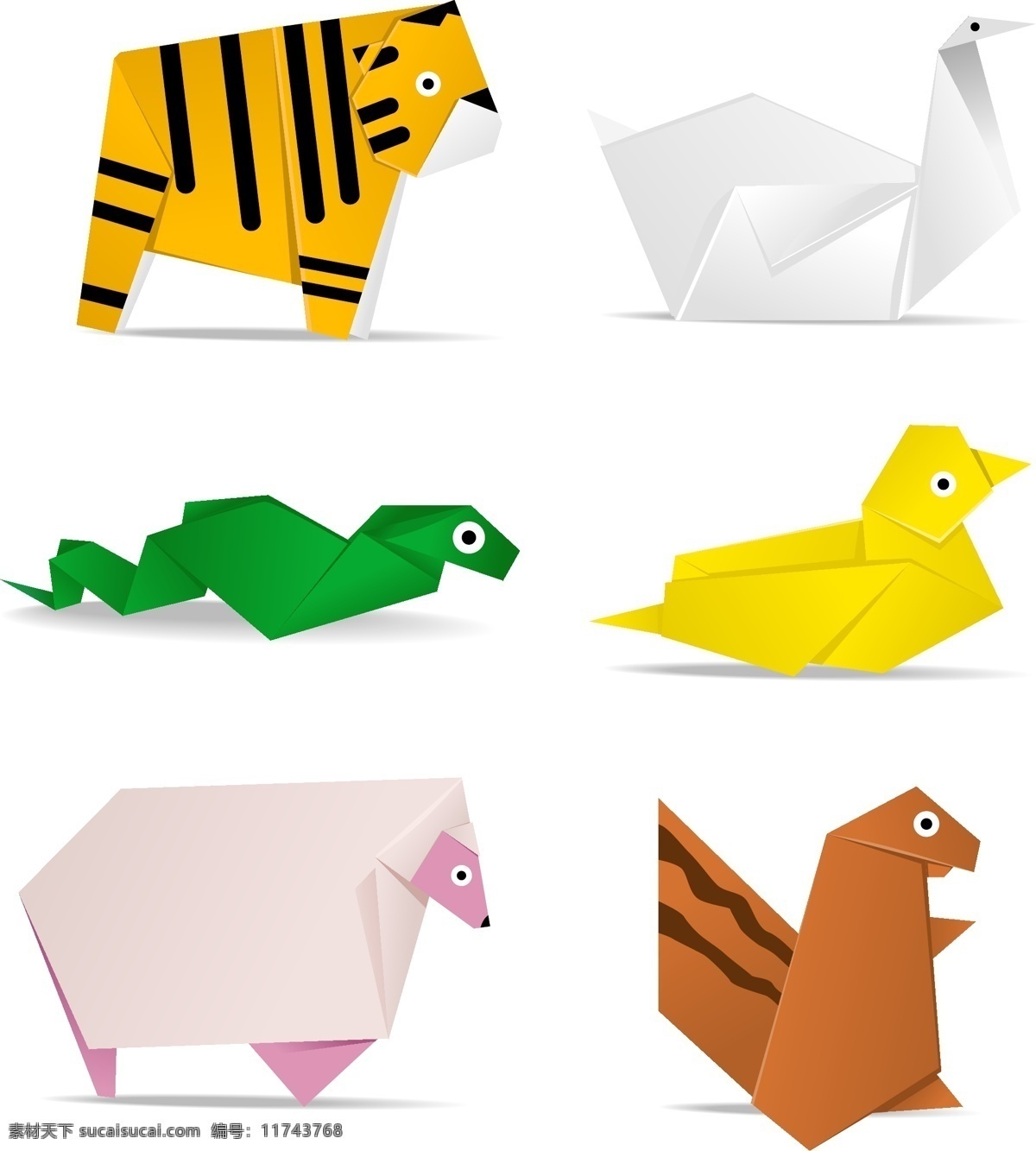可爱 动物 折纸 元素 矢量 向量的动物 矢量图 矢量人物