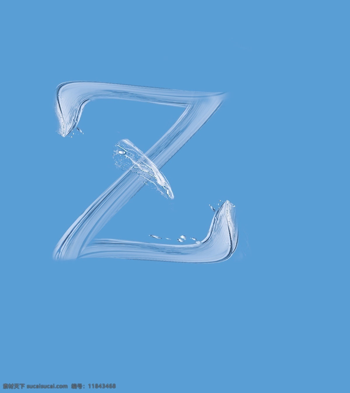 液体z字 z字符 水流 冷态 青色 天蓝色