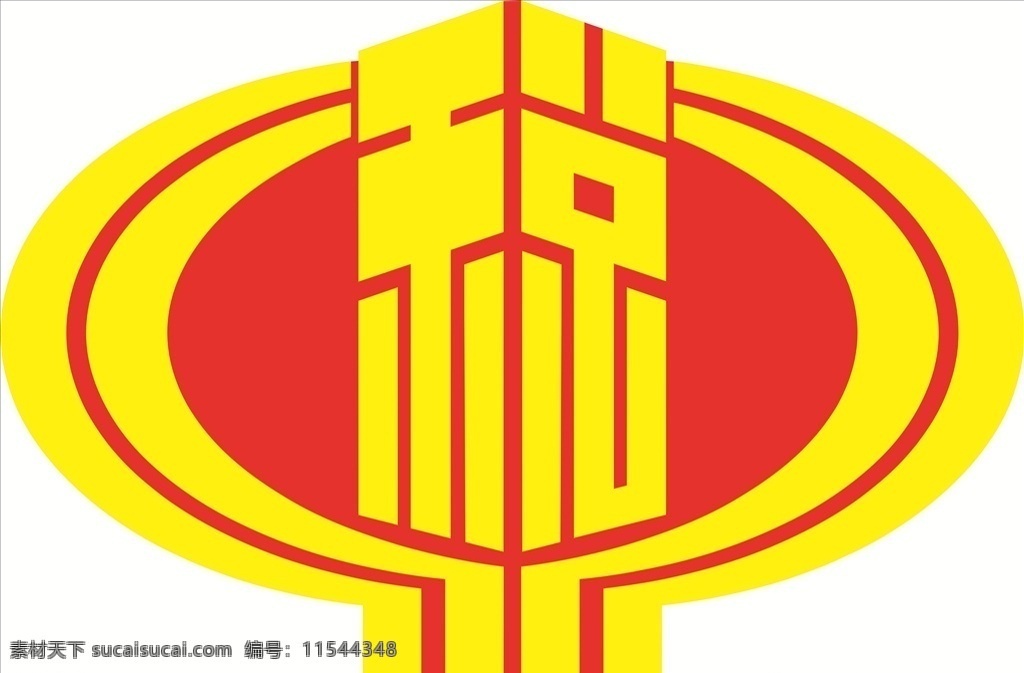 税徽高清矢量素材图片下载-素材编号11544348-素材天下图库