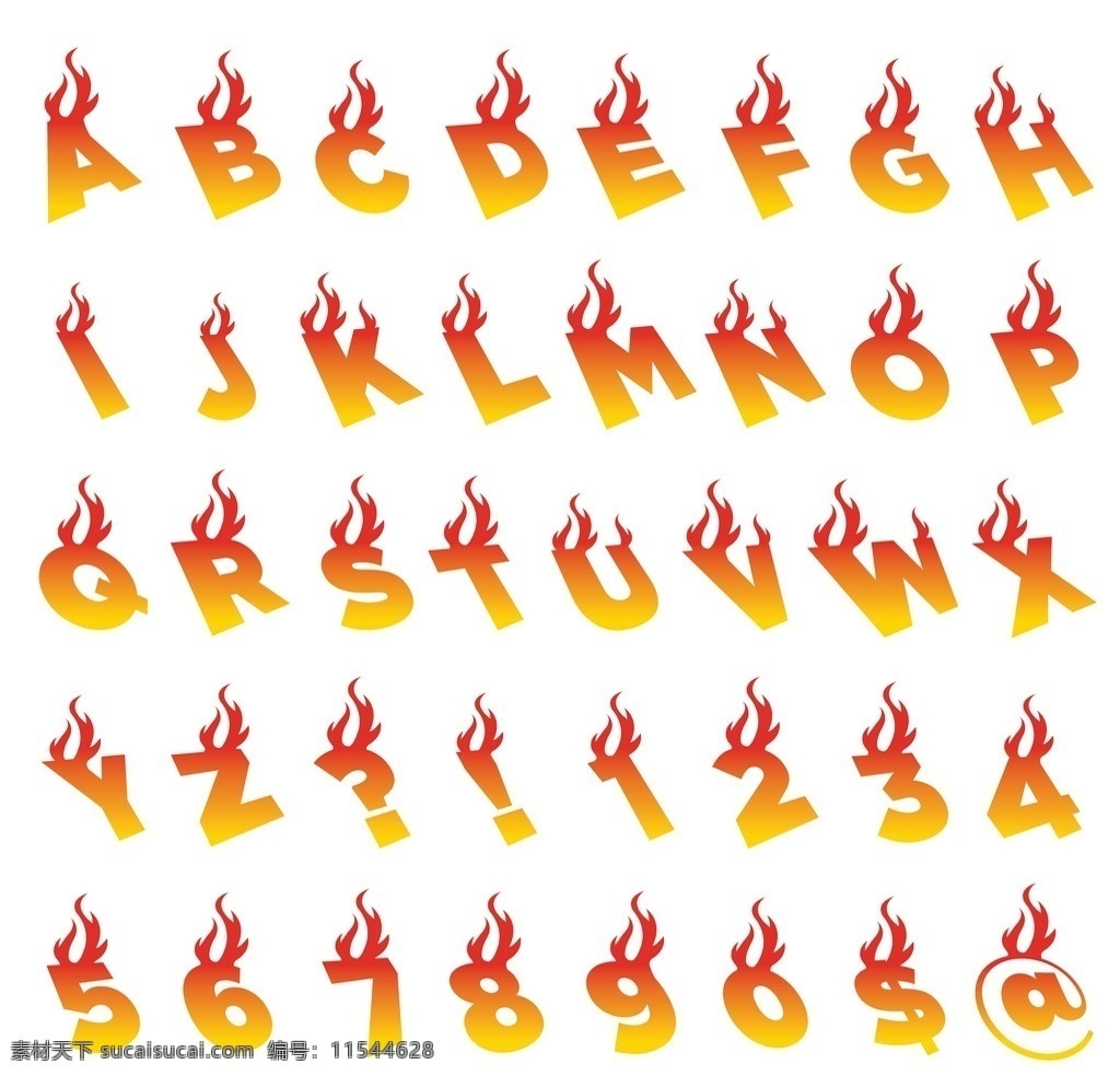 火焰字母 火焰数字 燃烧 火素材 火焰背景 动感火焰 燃烧的火焰 矢量