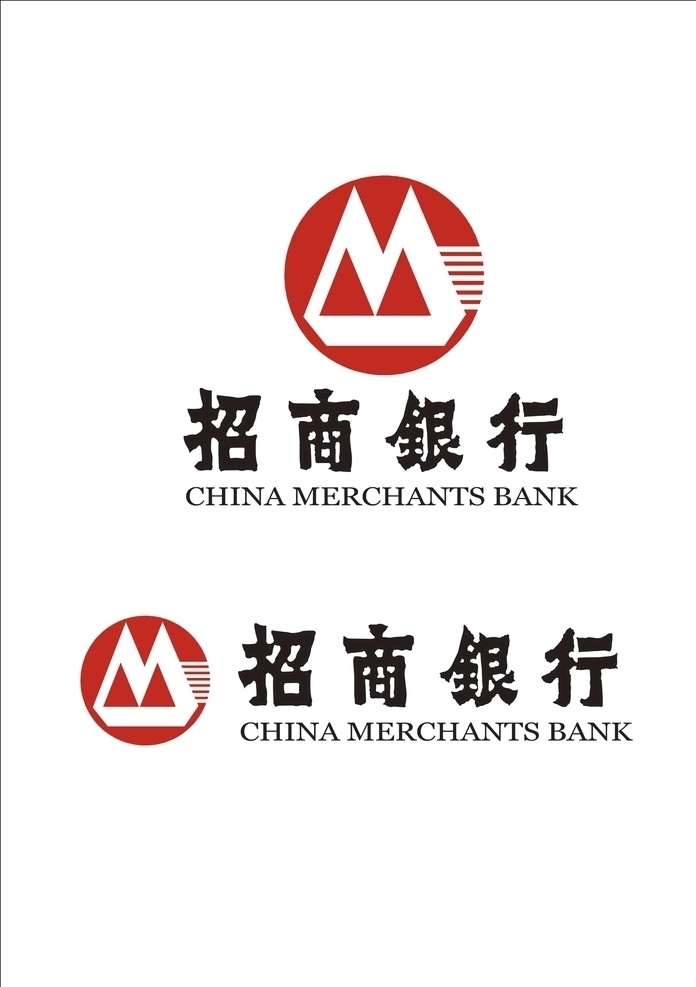 招商银行 logo 银行logo 名片设计 标志logo logo设计