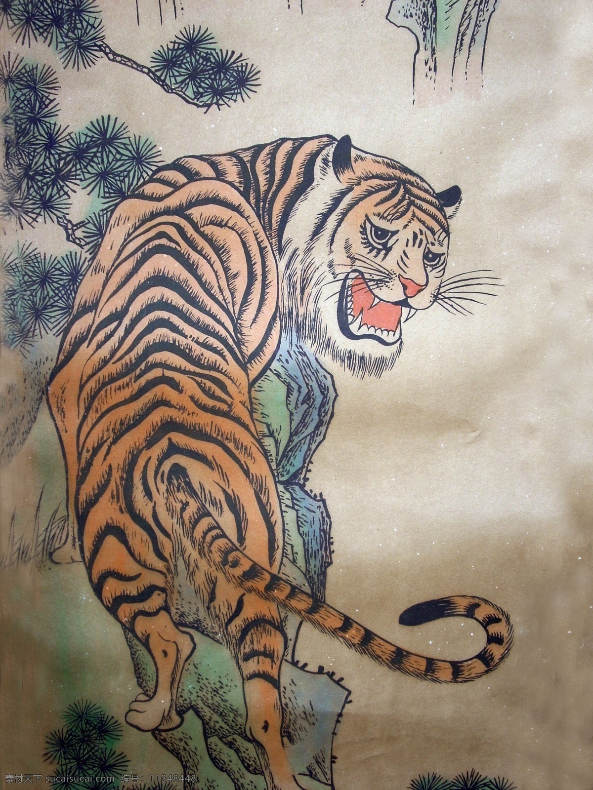 国画 虎 文化艺术 绘画书法 设计图库 bmp