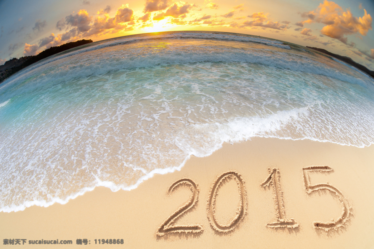 2015 新年 艺术 字 圣诞节海报 字体 年 海报 海滩 黄昏 沙滩风景 海浪 节日庆典 生活百科