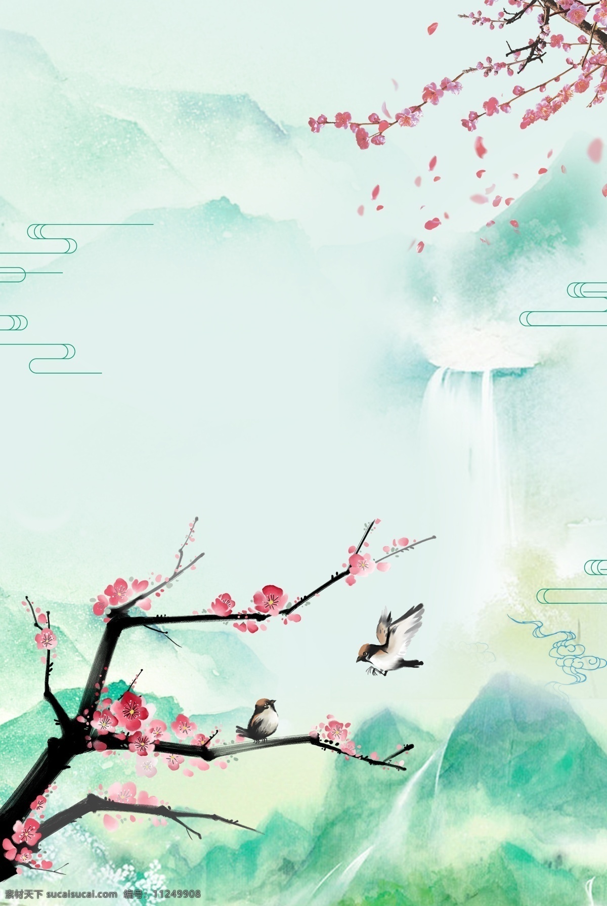 立春 初春 节气 山水 田园 水墨 背景 芭蕉 春季 春季促销 春季换新 春天 广告 蝴蝶 卡通 绿叶 绿植 鸟