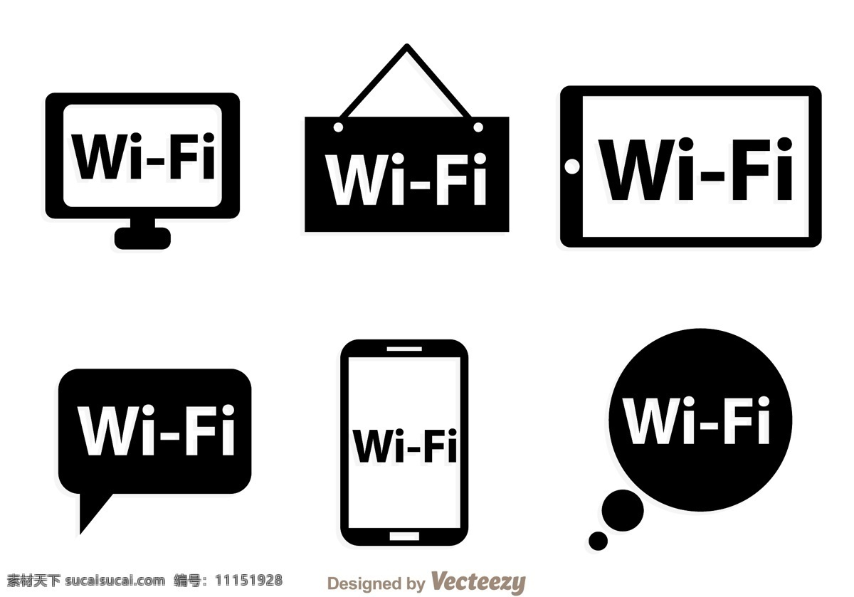 wifi 图标 wifi图标 矢量素材 标志图标 无线标志