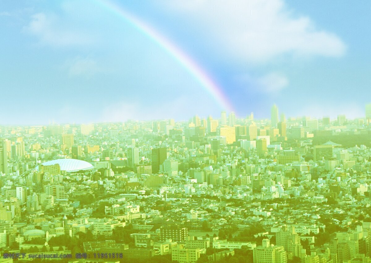 一道 彩虹 來 新城市 城市 金融 科技 環保 商務 商务金融