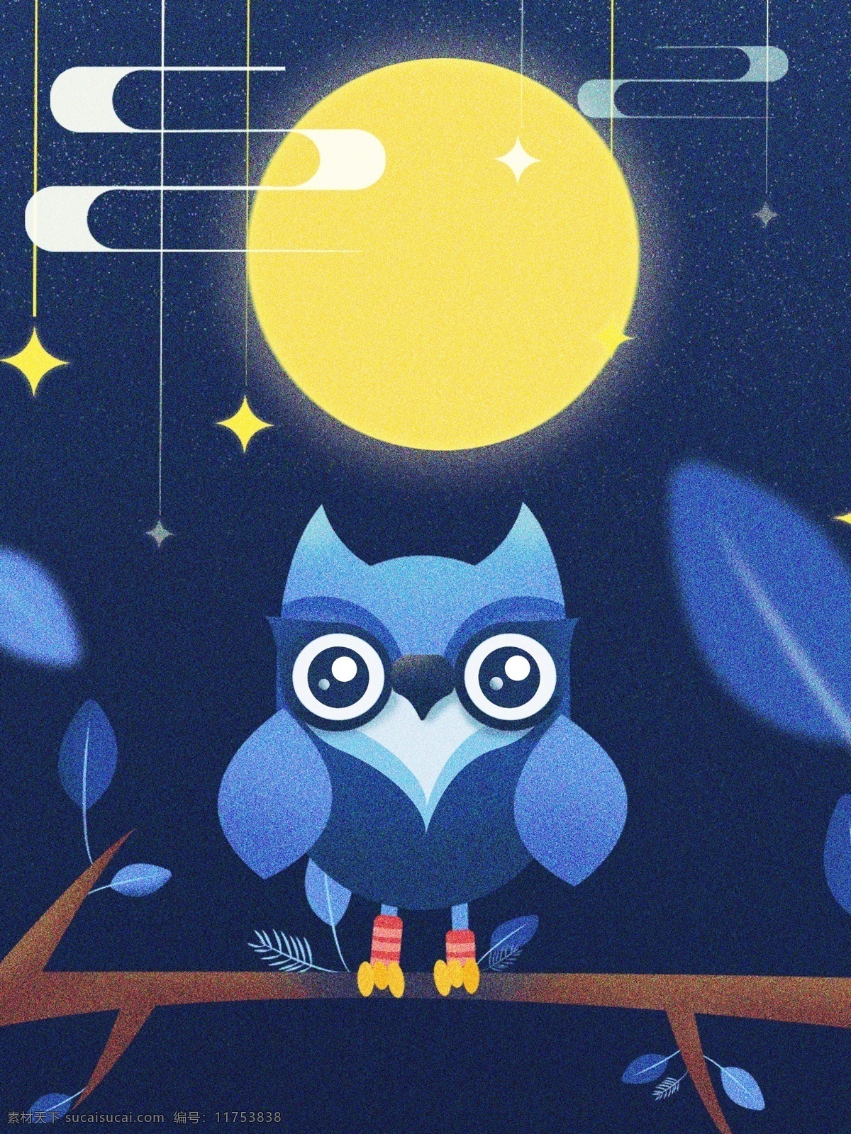 夜晚 猫头鹰 月亮 下面 站 树枝 上 噪 点 插画 动物 质感 树叶 噪点 童话 配图