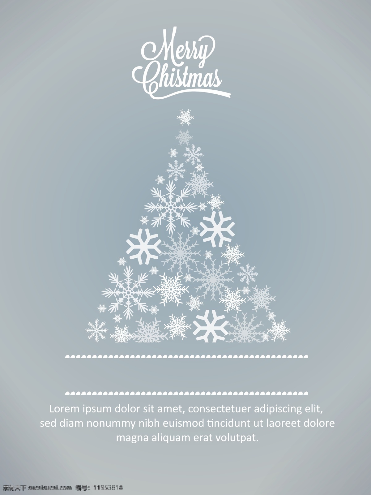 圣诞雪花背景 圣诞快乐 圣诞 节日素材 新年 新年快乐 海报 广告 插画 圣诞节 矢量素材 圣诞树