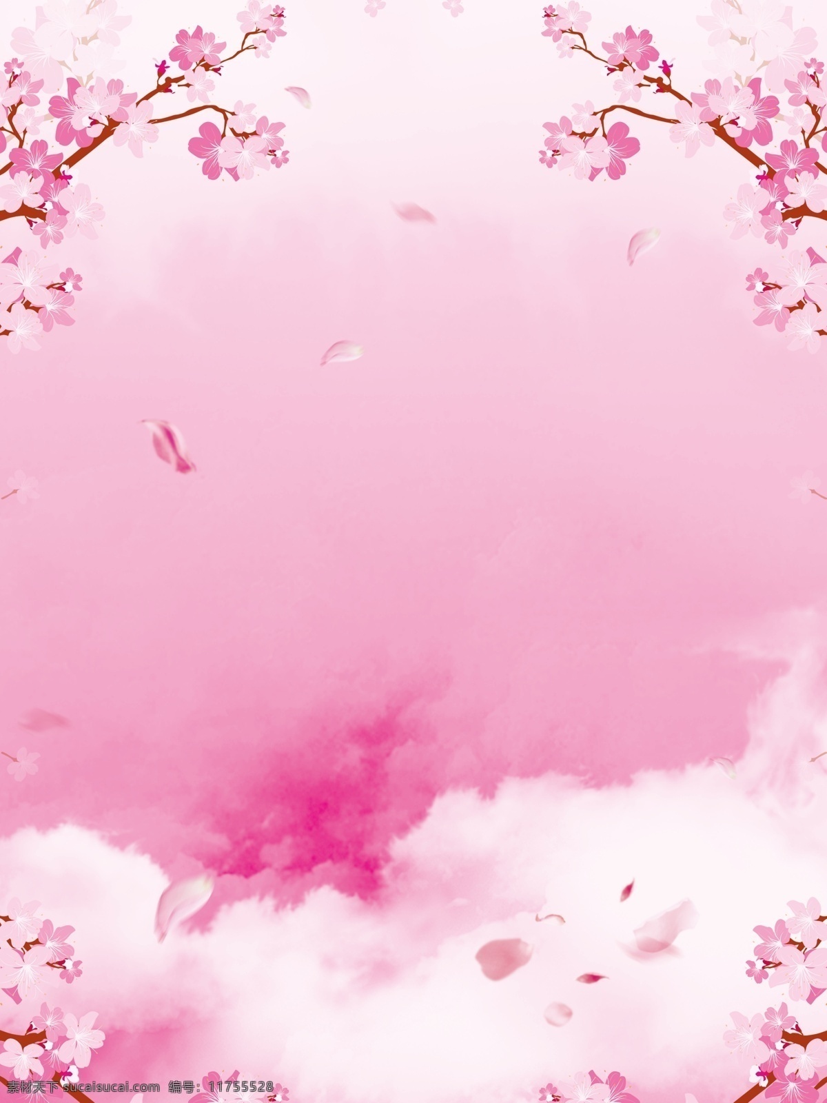 粉色 桃花 海报 背景 花 云 粉色海报 桃花素材 花瓣 淘宝素材