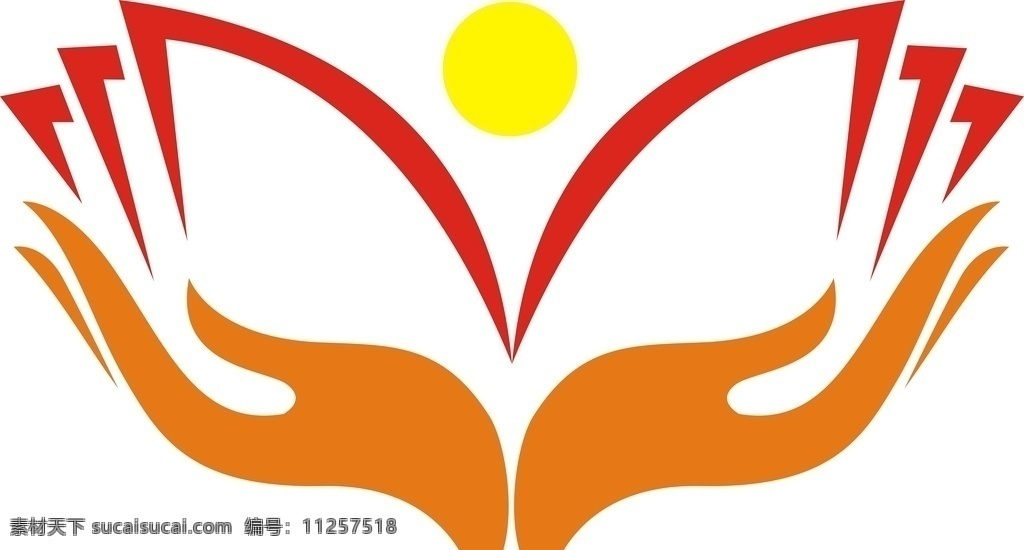 手 书 太阳 logo 教育 培训 学习 标志图标 其他图标