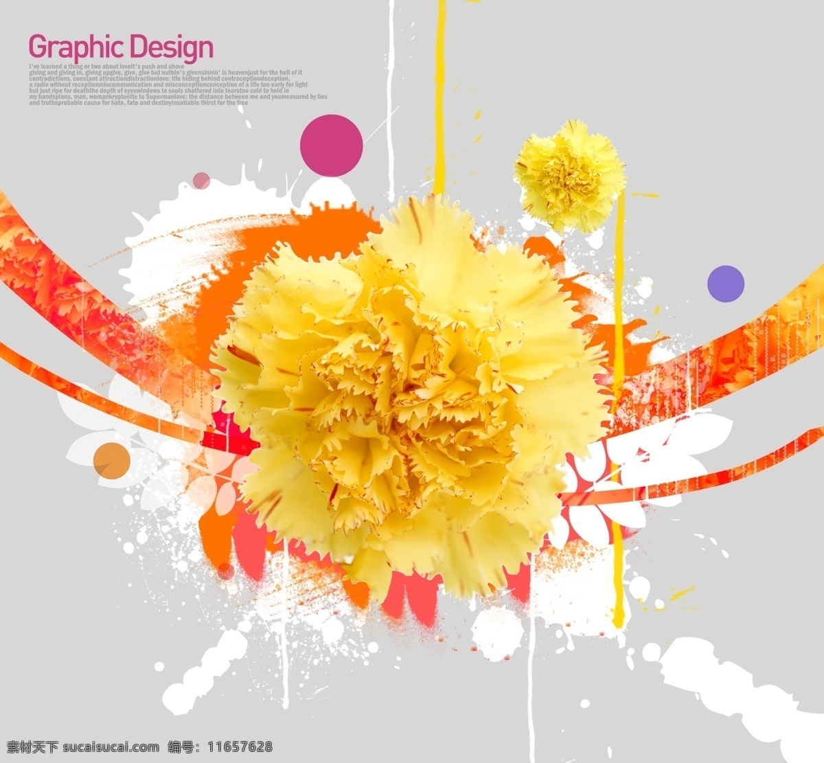 韩国 潮流 鲜花 分层 文件 源文件 psd源文件 彩色墨迹 韩国潮流鲜花 花纹 墨迹