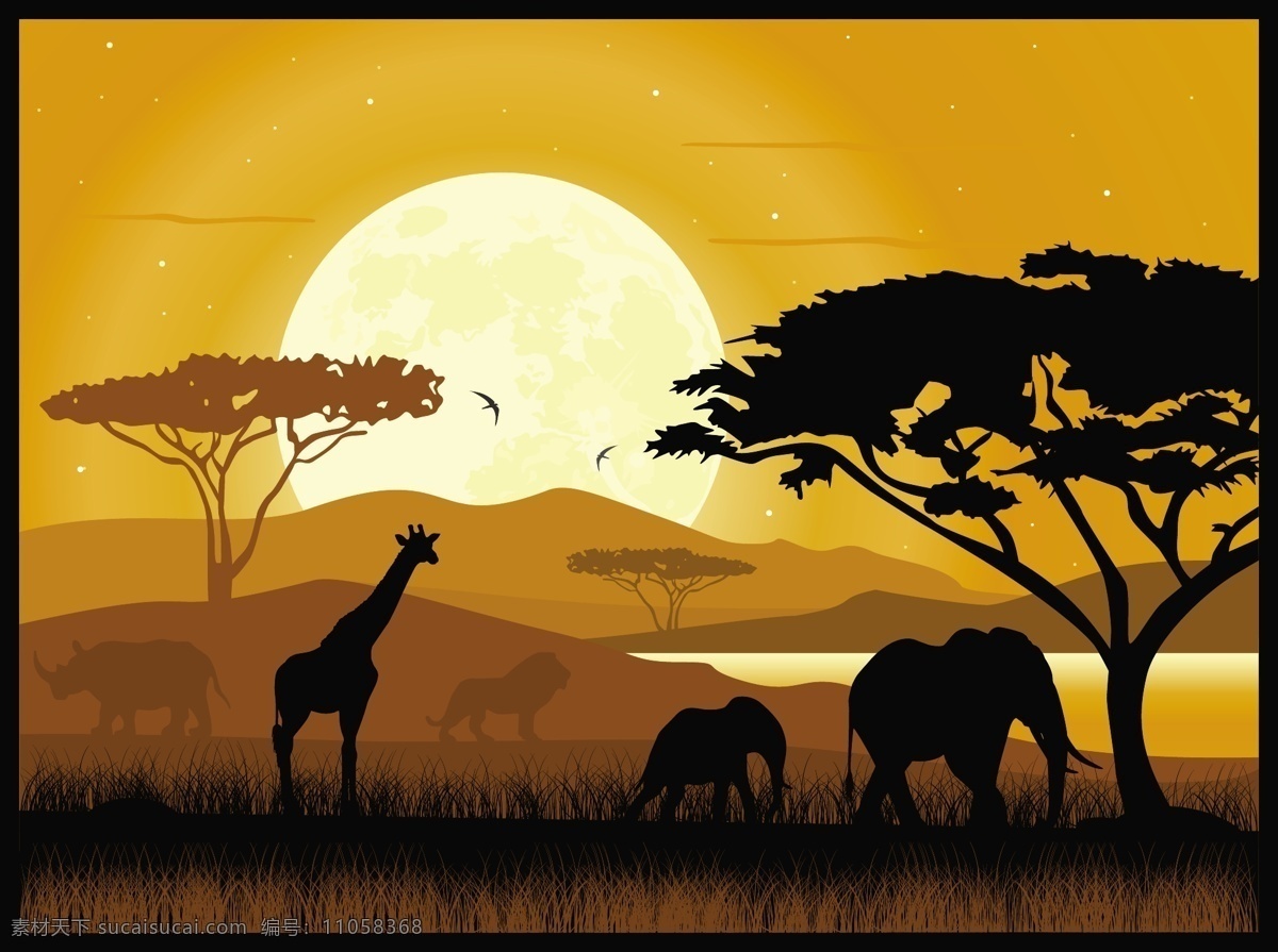 非洲 草原 动物 剪影 长颈鹿 大象 非洲风景 卡通风景插画 风景插图 卡通漫画 太阳 非洲草原 空间环境 矢量素材