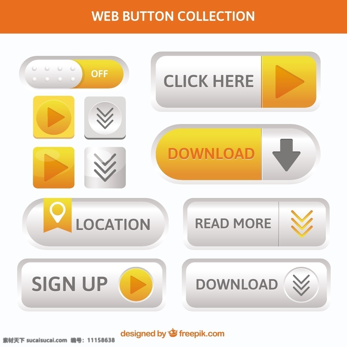 橙色 按钮 收藏 图标 网页 颜色 网站 白色