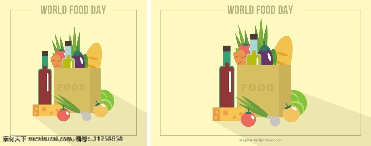 世界 粮食 日 购物袋 背景 食品 葡萄酒 自然 健康 购物 水果 平板 袋 庆典 有机 平面设计 农业 蔬菜 吃 饮食