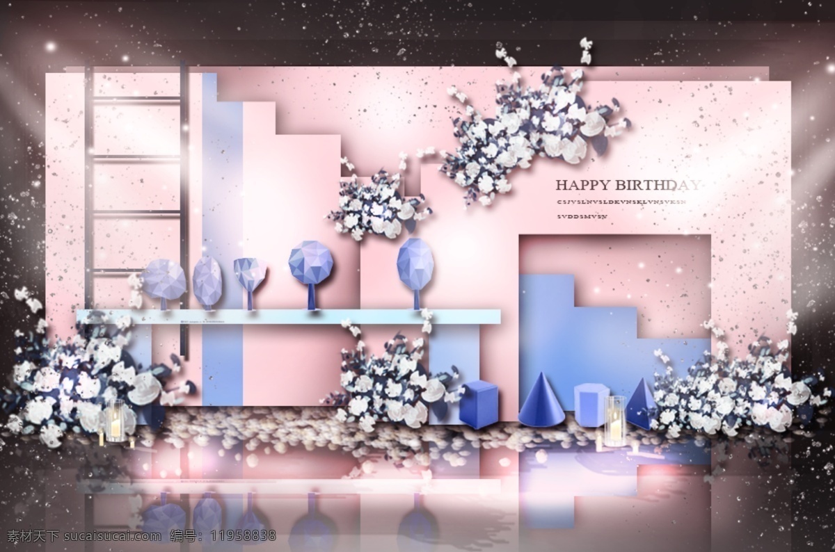 粉色 生日 派对 效果图 蓝色 镂空 阶梯 花瓣 宝宝宴 撞色 几何形状 生日派对 蜡烛
