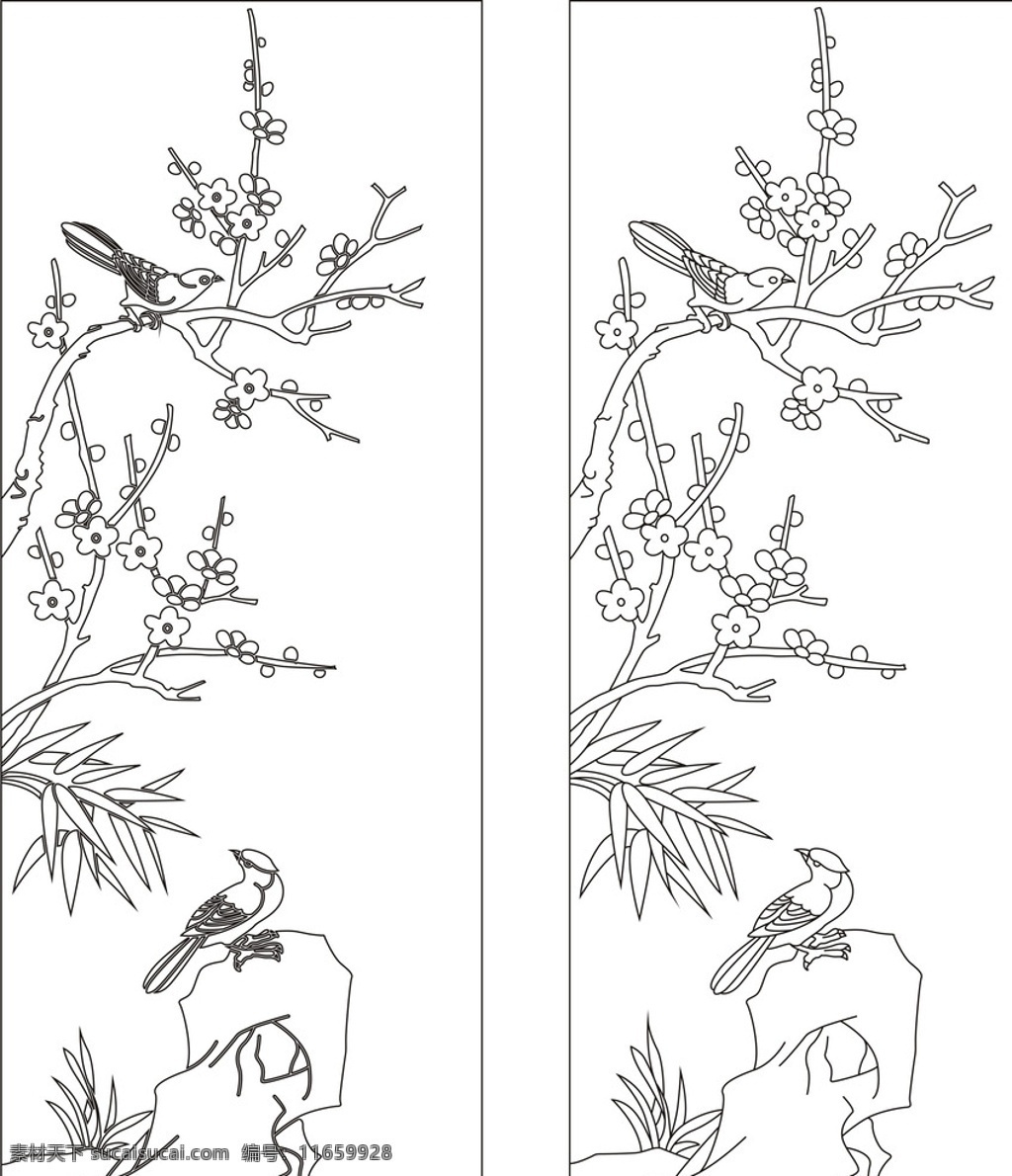 梅花竹子小鸟 移门图案 玉沙玻璃 艺术玻璃图案 平沙图案 彩雕图案 蒙砂图案 移门图 底纹边框