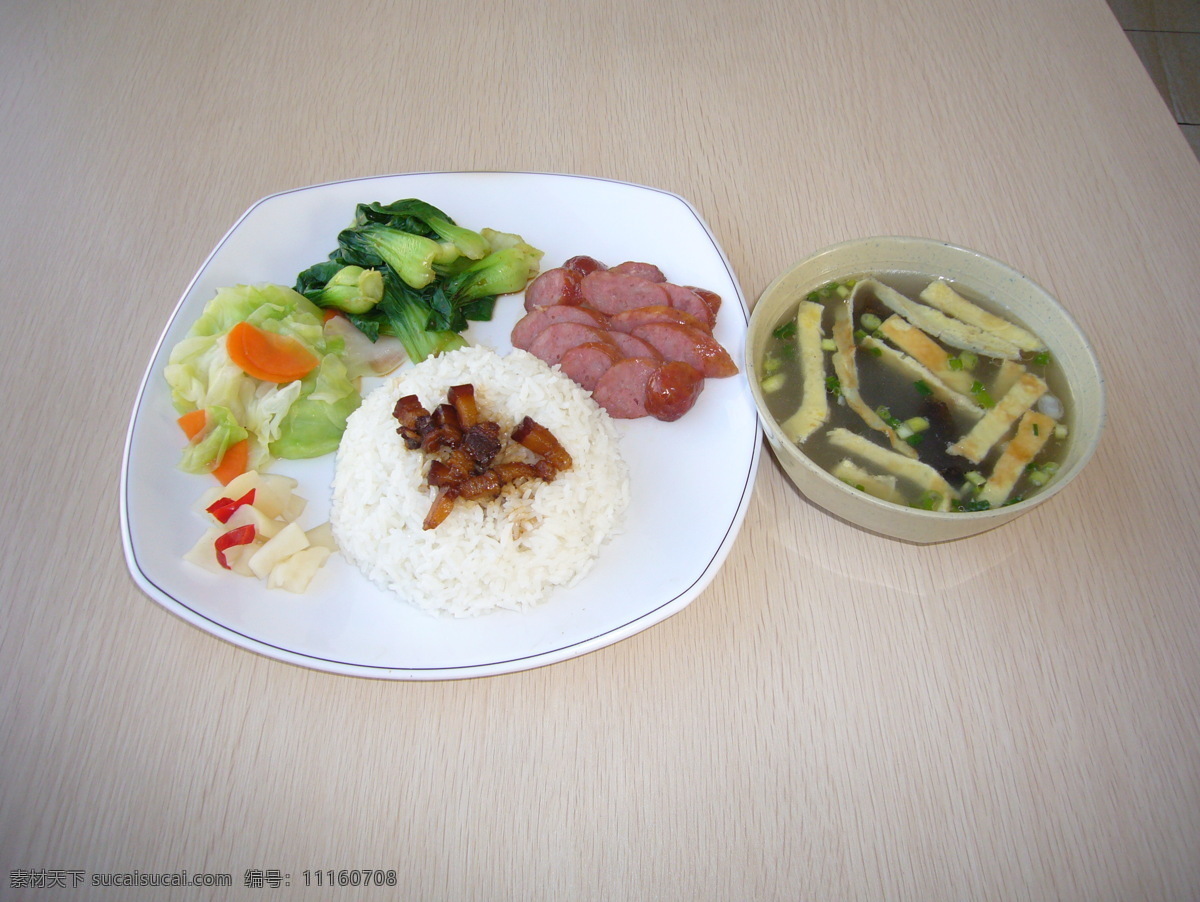 香肠 套餐 餐饮美食 传统美食 美味 青菜 摄影图库 汤 香肠套餐 饭 psd源文件 餐饮素材