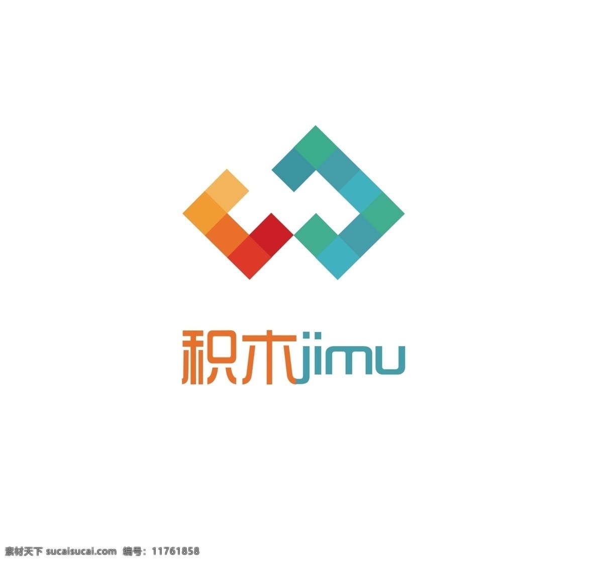 积木logo 大气 简约 时尚 潮流 字体设计